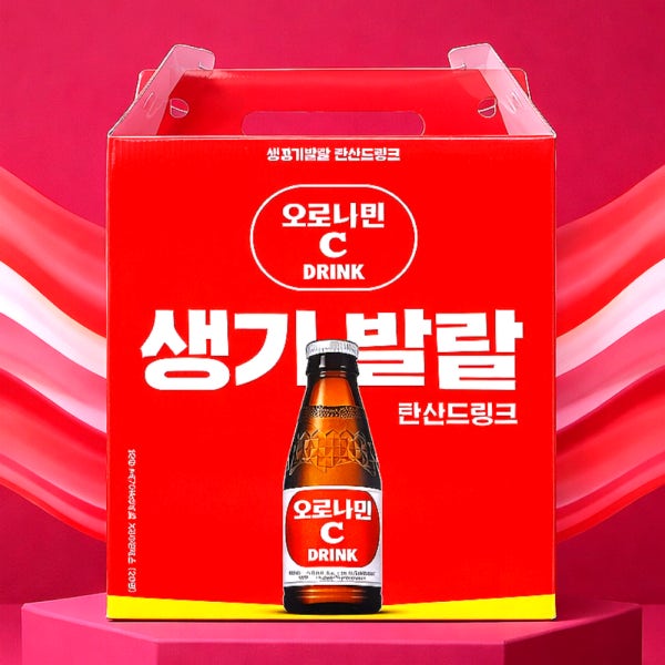 [네이버단독] 오로나민씨 선물용 한박스 20병 드링크 C 카페인 120mL 생기발랄 탄산