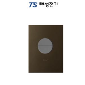 태성전기 르그랑 아테오 국내용 원형 3로 2구스위치 다크브론즈마그네슘