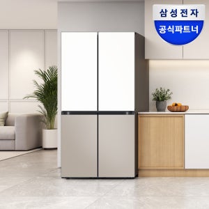 삼성 비스포크 AI 하이브리드 냉장고 4도어 901L 1등급 UV탈취 에센셜 화이트+에센셜 베이지(RM70F91R1ZG)