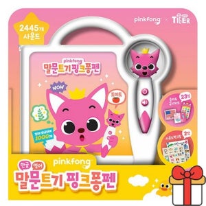 핑크퐁 말문트기 핑크퐁펜 한글,영어 공부 말배우기 사운드북