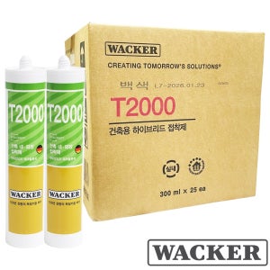 바커 럭키 T2000 강력 접착제 내장 외장 DIY 인테리어 다목적 본드 1박스(25개입)