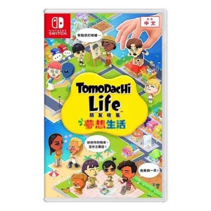 [KINO] 닌텐도 스위치 1 2 토모다치 라이프 두근두근 라이프 한글지원 새상품