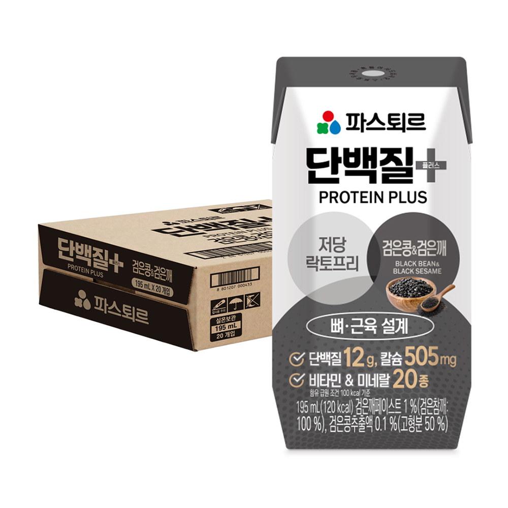 파스퇴르 단백질플러스 음료 검은콩: 검은깨맛
