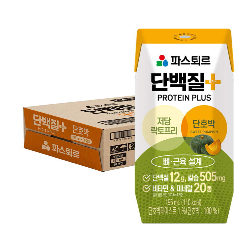 파스퇴르 단백질 플러스 단호박 성분 분석