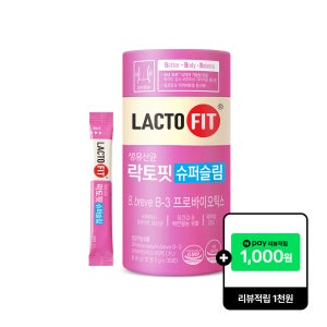 종근당건강 락토핏 슈퍼슬림 다이어트 유산균 30포, 1개