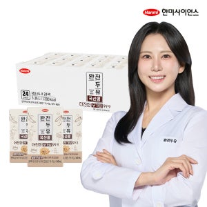 완전두유 더진한 국산콩 무가당 99.9 미니 콩물 제로슈가 아침대용 140ml, 24개