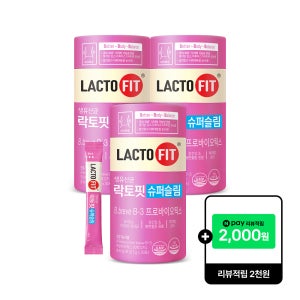 종근당건강 락토핏 슈퍼슬림 다이어트 유산균 30포, 3개
