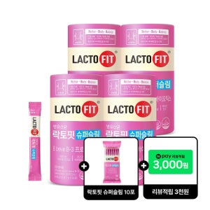 [+슈퍼슬림 10포증정] 종근당건강 락토핏 슈퍼슬림 다이어트 유산균 30포, 4개