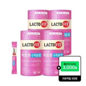 종근당건강 락토핏 슈퍼슬림 다이어트 유산균 30포, 4개