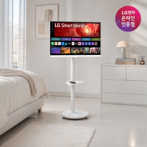 LG 68.4cm(27인치) 4K 스탠바이미 삼탠바이미 이동식 스마트TV 모니터 스탠드세트