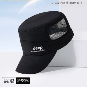 광고 메인 이미지