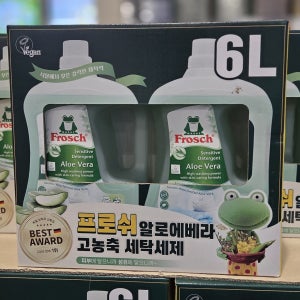 프로쉬 알로에베라 고농축 세탁세제 3L x 2 코스트코
