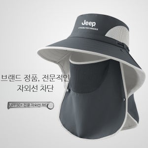 광고 메인 이미지