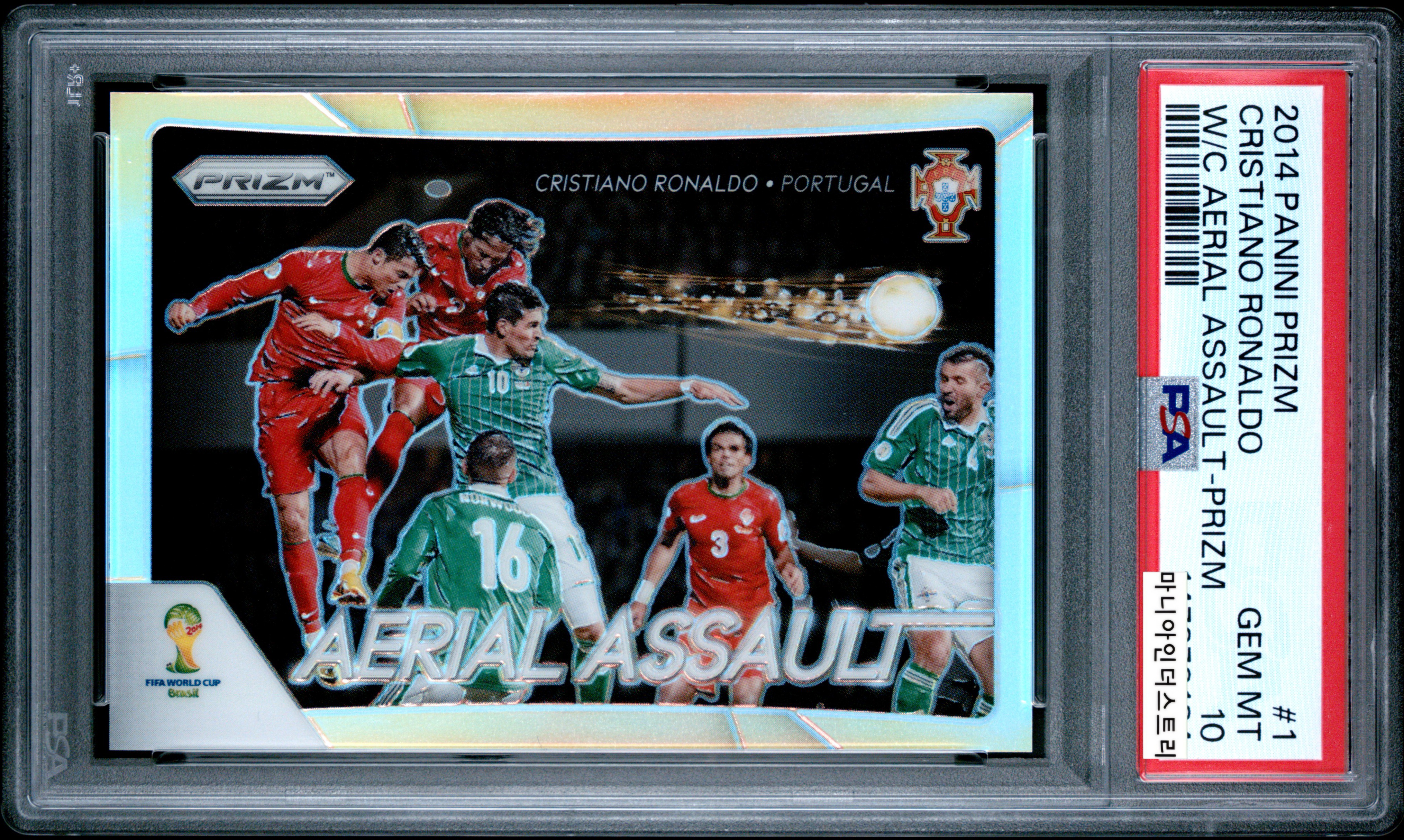 [크리스티아누 호날두 등급카드 PSA 10] 2014 Panini Prizm World Cup Aerial Assault Silver Cristiano Ronaldo 축구카드
