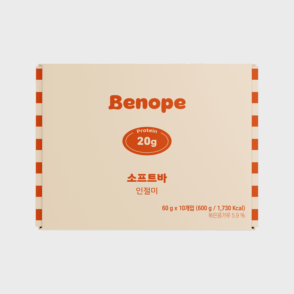 베노프 단백질바 인절미