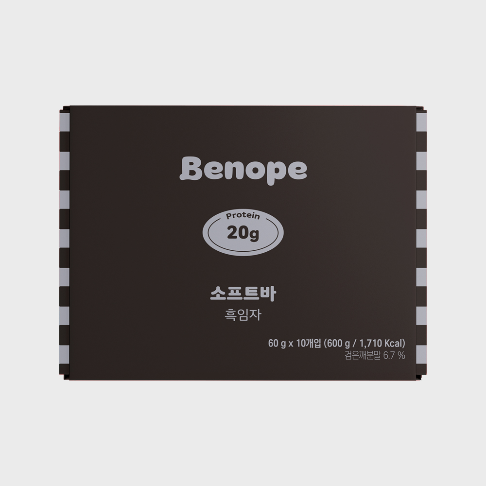 베노프 단백질바 흑임자