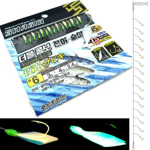 백경 SG-208 더블 콤보 전어 숭어 야광 사비키 어피 카드 채비 생활 낚시