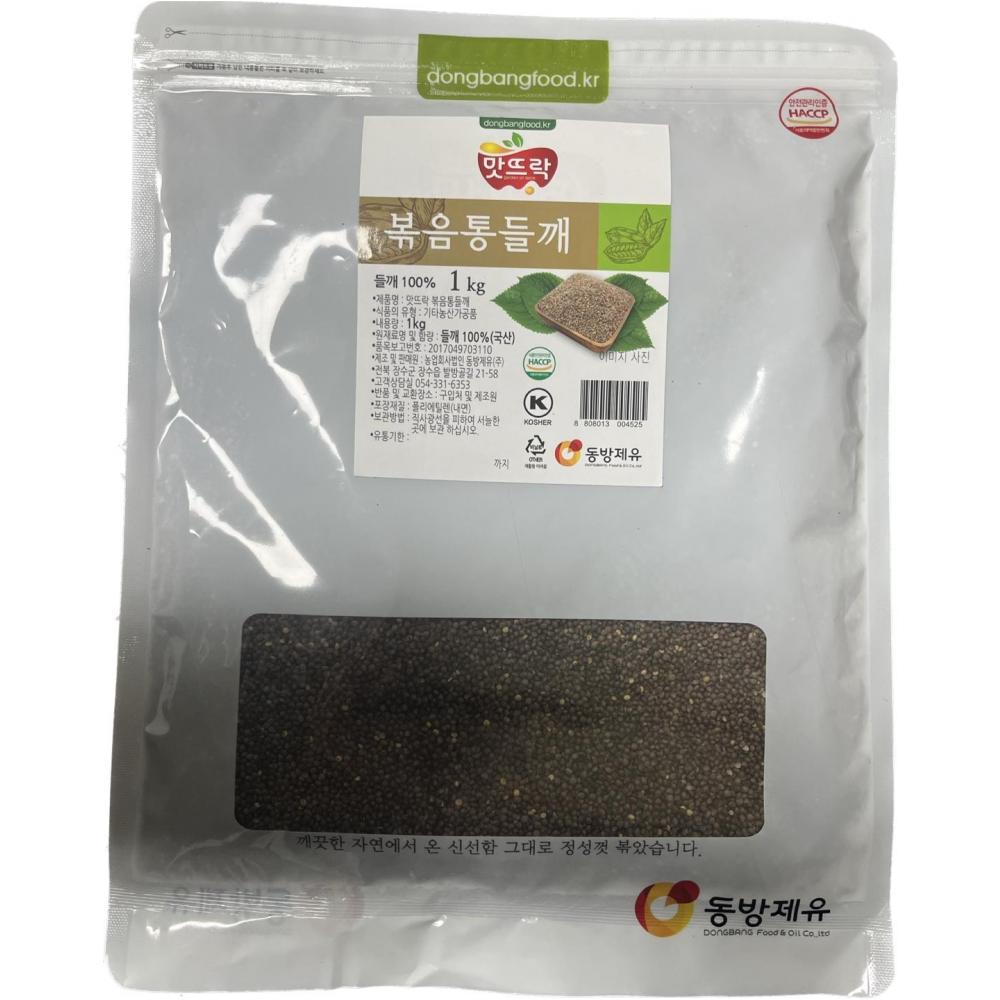 맛뜨락 볶음통들깨 제품 이미지