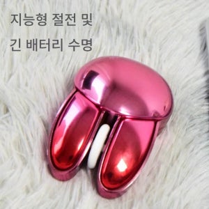 무선마우스 귀여운 토끼 디자인 블루투스 저소음 무소음 사무용 노트북 마우스