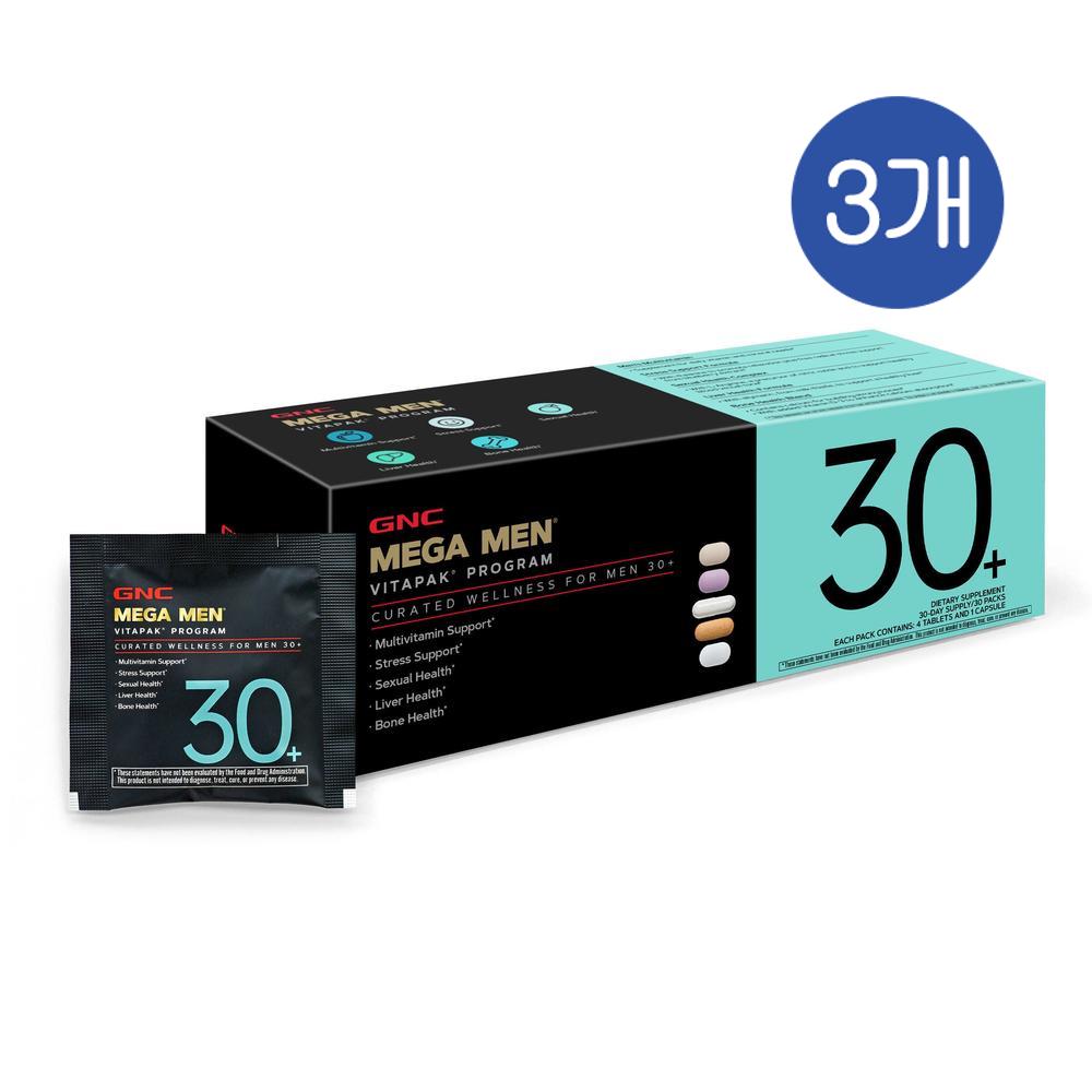 GNC MEGA MEN Vitapak Program 30+ 남성 비타팩 프로그램 30+(전량수출용)
