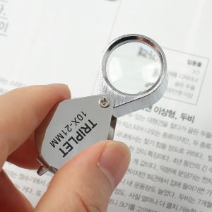 컴팩트 휴대용 미니 돋보기(10배율)