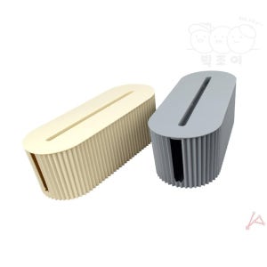 별별마켓 멀티탭 정리함 컴퓨터책상정리함 전선정리쫄대 케이블커버