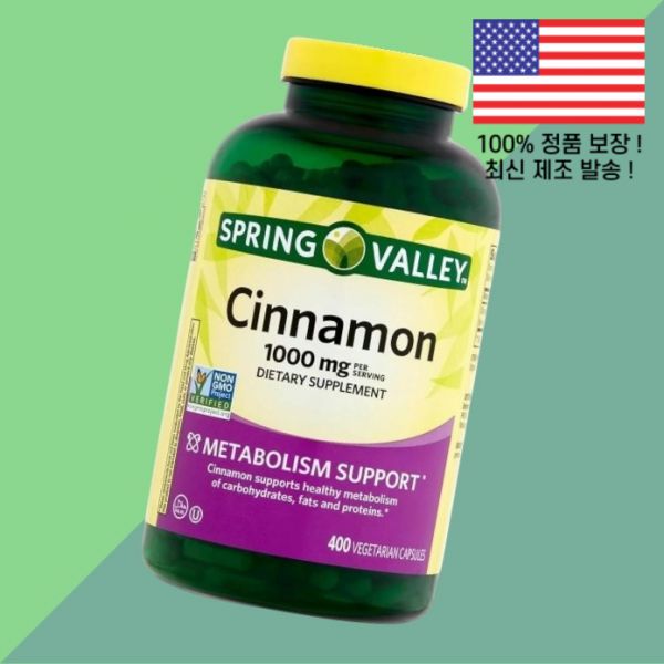 레스마스크 <b>스프링 밸리</b> 시나몬 1000mg 400개 ResMask Spring Valley Cinnamon 400 Count 3630204