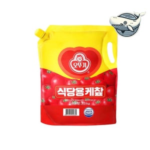 케찹 3.3kg 진하고 풍부한 맛 가정용 소스
