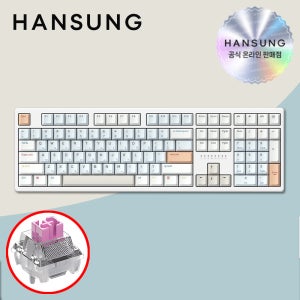 한성 TFG 매그니톡스2 XF 풀배열, 멀티파스텔, 저소음 자석축