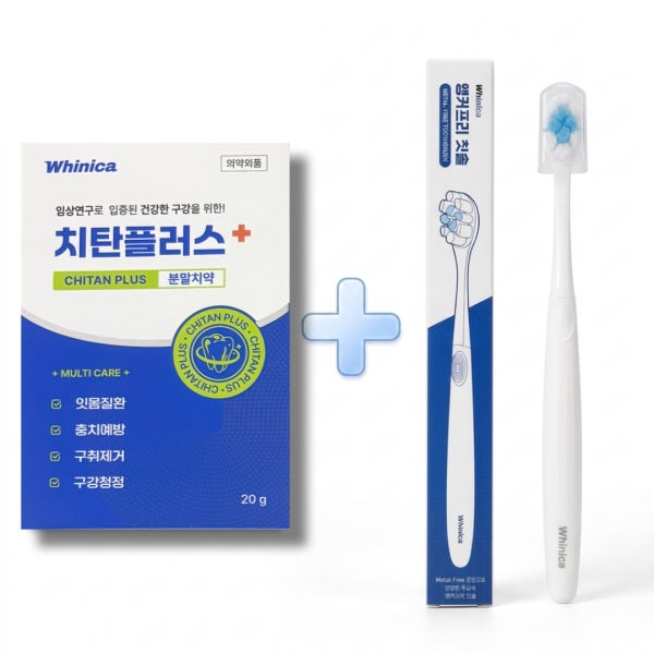 화이니카 치탄플러스 분말치약 20g 1박스+앵커프리칫솔1개