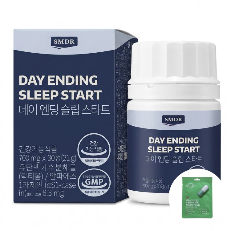 데이엔딩슬립스타트