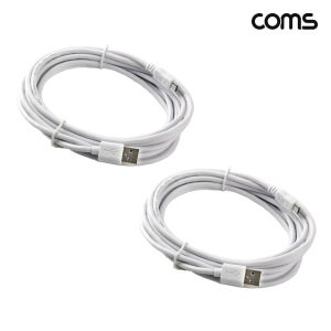 COMS USB Micro 5Pin 케이블 3M USB 2.0 A 마이크로 5핀 White 2개입 DP166