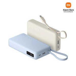 샤오미 보조배터리 대용량 20000mAh 67W 고속 기내반입 초고속 충전 케이블 일체형