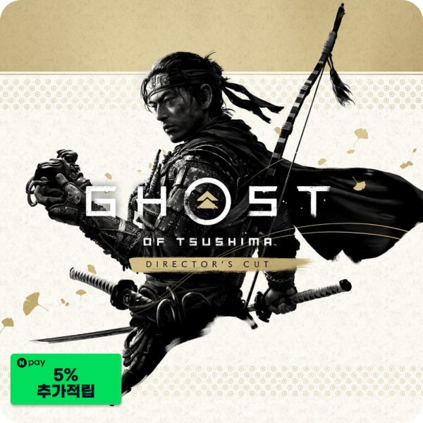 (PC 스팀) 고스트 오브 쓰시마 디렉터스 컷 Ghost of Tsushima