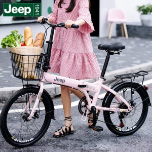 Jeep Saily Pro 미니벨로 접이식 자전거 20인치 바구니 캐리어 7단