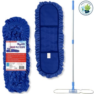 미라클디포 극세사 대걸레 리스킹 물 밀대 세트 (걸레 2개 + 판자루) 105cm, 블루