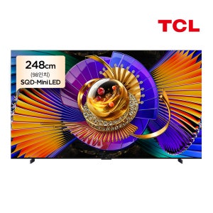 TCL 98C7L 4K SQD-Mini LED 248cm(98인치) 구글 TV 기사방문설치
