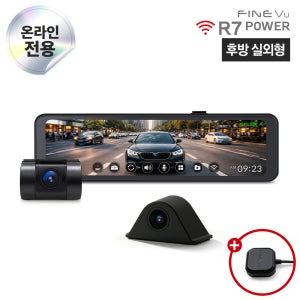 [실외형]파인뷰 R7 POWER 룸미러 블랙박스 WIFI 2채널 64GB, 설치비포함 국내승용기준