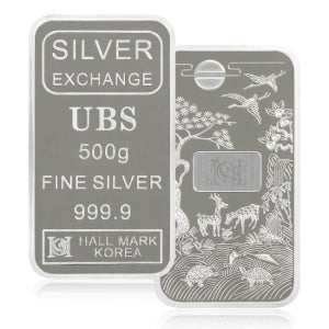 국제기준금거래소 UBS 실버바 500g