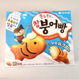 (신 상) 오리온 쫀득쫀득 참 붕어빵 우유 슈크림맛 348g