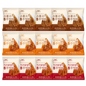 한우물 구운 주먹밥 소불고기+김치치즈+치즈닭갈비 (5개씩)