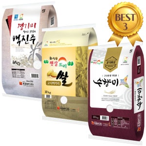 [오늘출발 주말배송] 인기3종 쌀 10kg 수향미 고시히카리 백진주 경기미 상등급 누룽지향