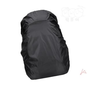 별별마켓 배낭 레인커버 백팩방수커버