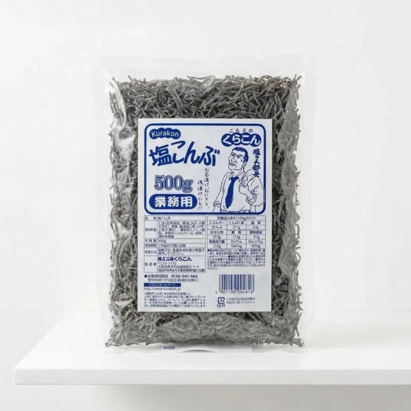 쿠라콘 시오콘부 500g - 시오콤부 업소용 대용량 일본 염장다시마