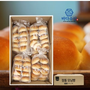 삼립 정통 모닝빵 1박스 270g x 8봉지 냉동