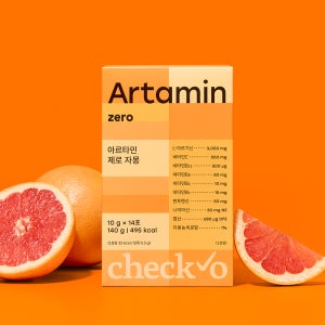 체크오 아르타민 제로 자몽 1박스 아르기닌 여자 여성 마시는 고함량 비타민 활력 분말