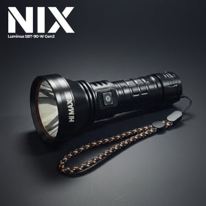 하이맥스 고출력50W LED 고성능 손전등 괴물랜턴 고방전7000mAh배터리 NIX풀세트