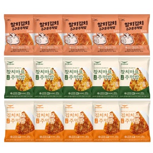 한우물 구운주먹밥 참치김치+참치마요+김치치즈 (5개씩)