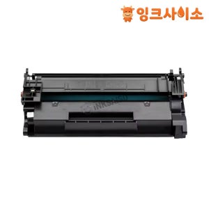 CRG-070H (Cartridge 070H) 캐논 재생토너 검정 MF 469DW