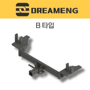 드림이엔지 EV4 CT1 B타입 견인장치 견인고리